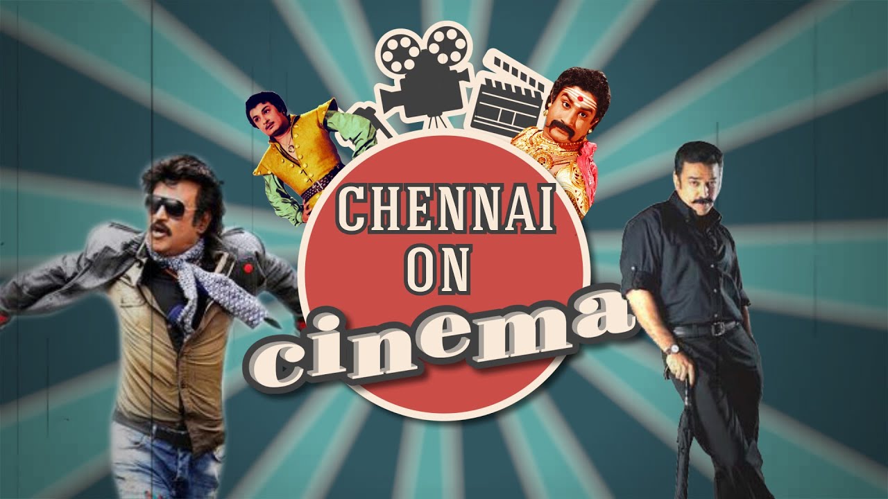 Chennai on Cinema | Loudspeaker Epi - 9 | Vox pop | Madras Central
