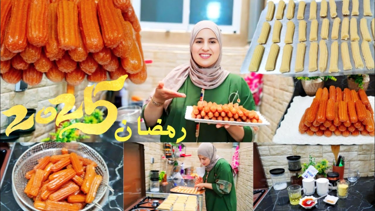 أسهل طريقة لعمل زلابية مغربية 🇲🇦مقرمشة ناجحة💯تهنيك من تمارة معسلات رمضان🌙
