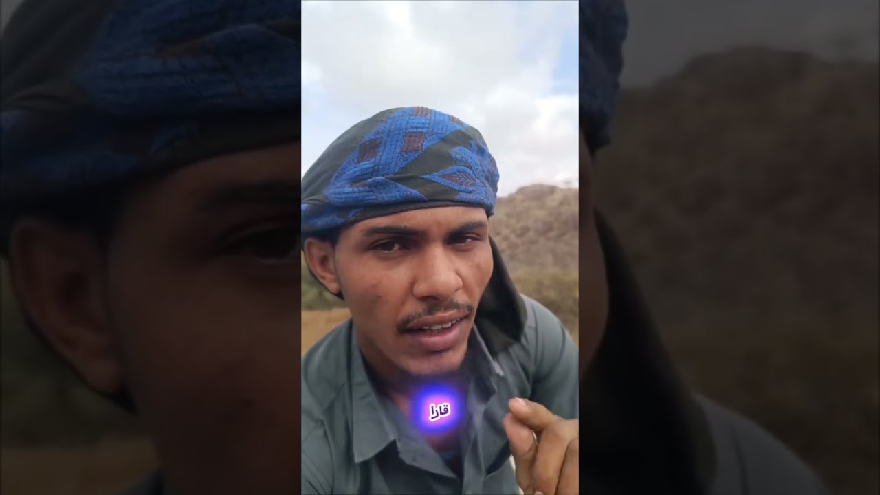 @ الفيديو يتحدث على الغيبه والنميمه شاركو الفيديو