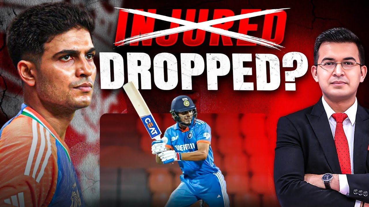 Shubman Gill Ruled Out Of South Africa T20Is Due To Toe Injury! Injured या Dropped?