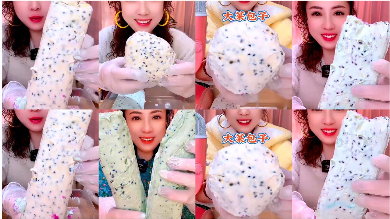 REQ/ AHJING WRAPPED ICE EATING ASMR COLLECTION 