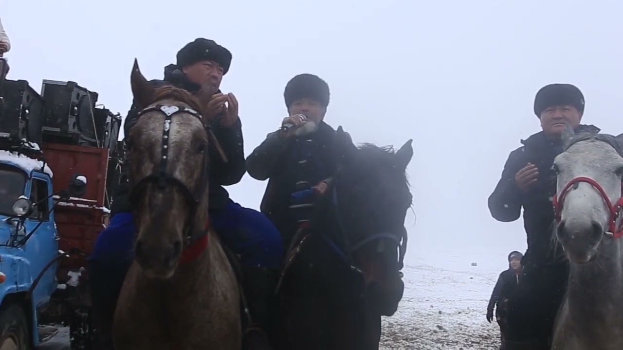 улак папан 2026