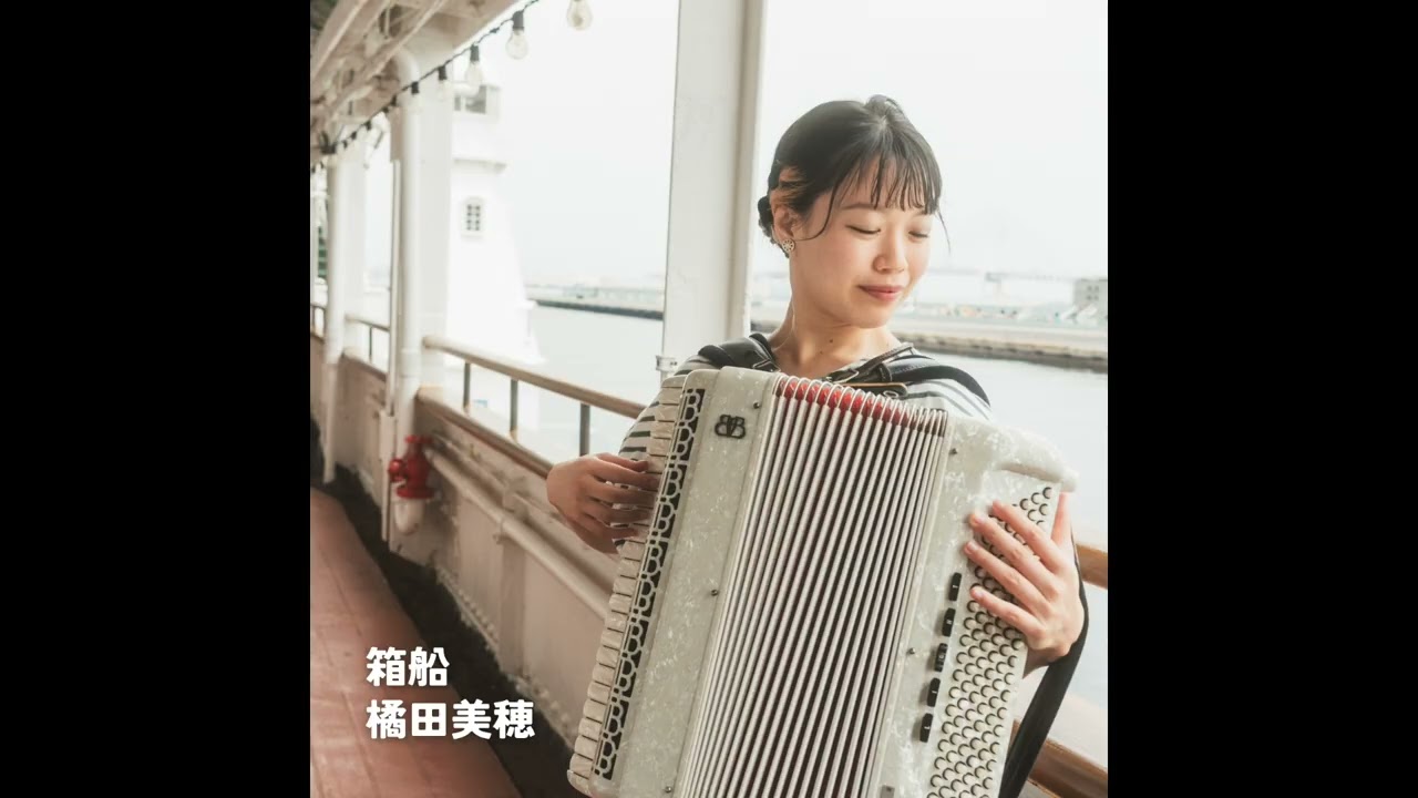 ささやかな一大事