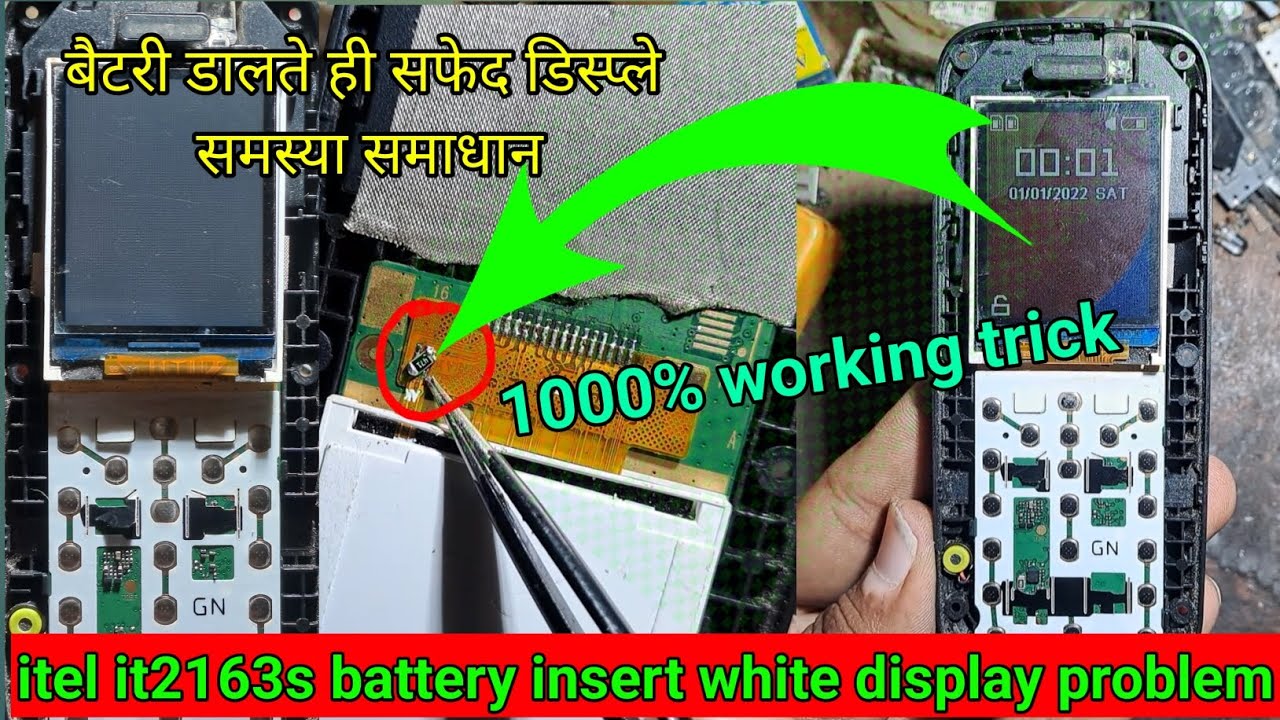 itel it2163s battery insert white display problem fix | itel it2163 white display solution