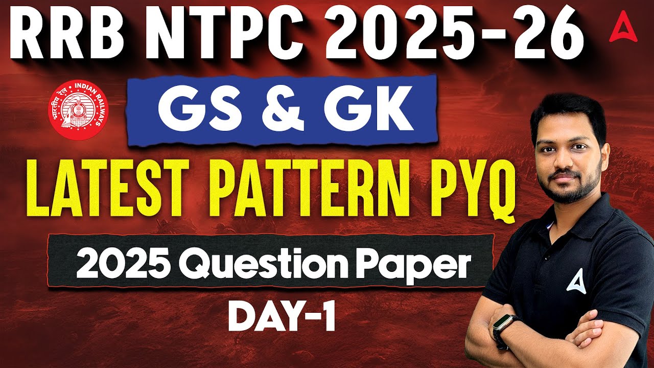 RRB NTPC GK GS Classes 2026 Tamil | RRB NTPC GS Previous Year Question Paper -1 | By Kishore Sir