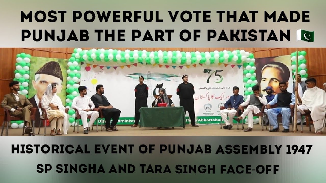 SP Singha The Vote That Made Punjab Part Of Pakistan | Independence Skit By Christian Youth ATD |