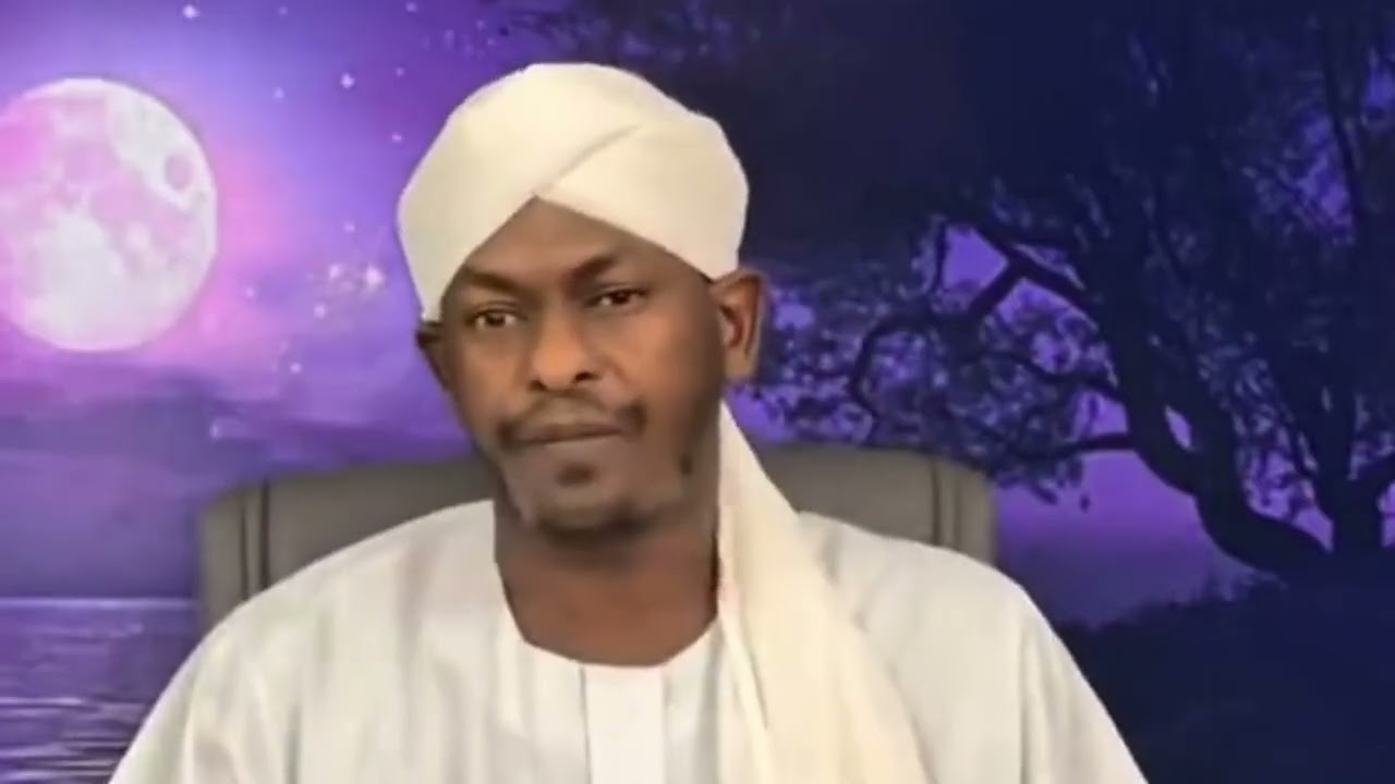 هام جداً رد حسم من جماعة التوحيد بالأدلة: رد مفصل يفند تصريحات شيخ الأمين حول وجود “طلاسم