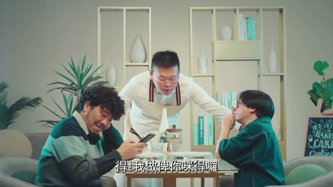 食餐飯掃個QR code都煩到嘔