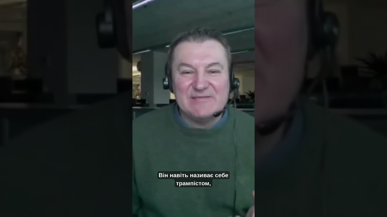 Популізм Бабіша