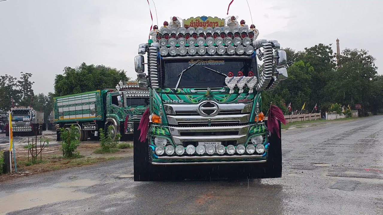 เดินทางกลับบ้านปลอดภัยครับสายบุญ
