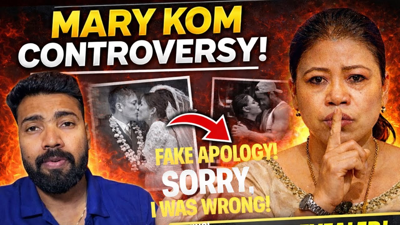 MARY KOM'S FAKE APOLOGY: REALITY YA DRAMA? 😮‍💨| AJAY SINGH #marykom #controversies