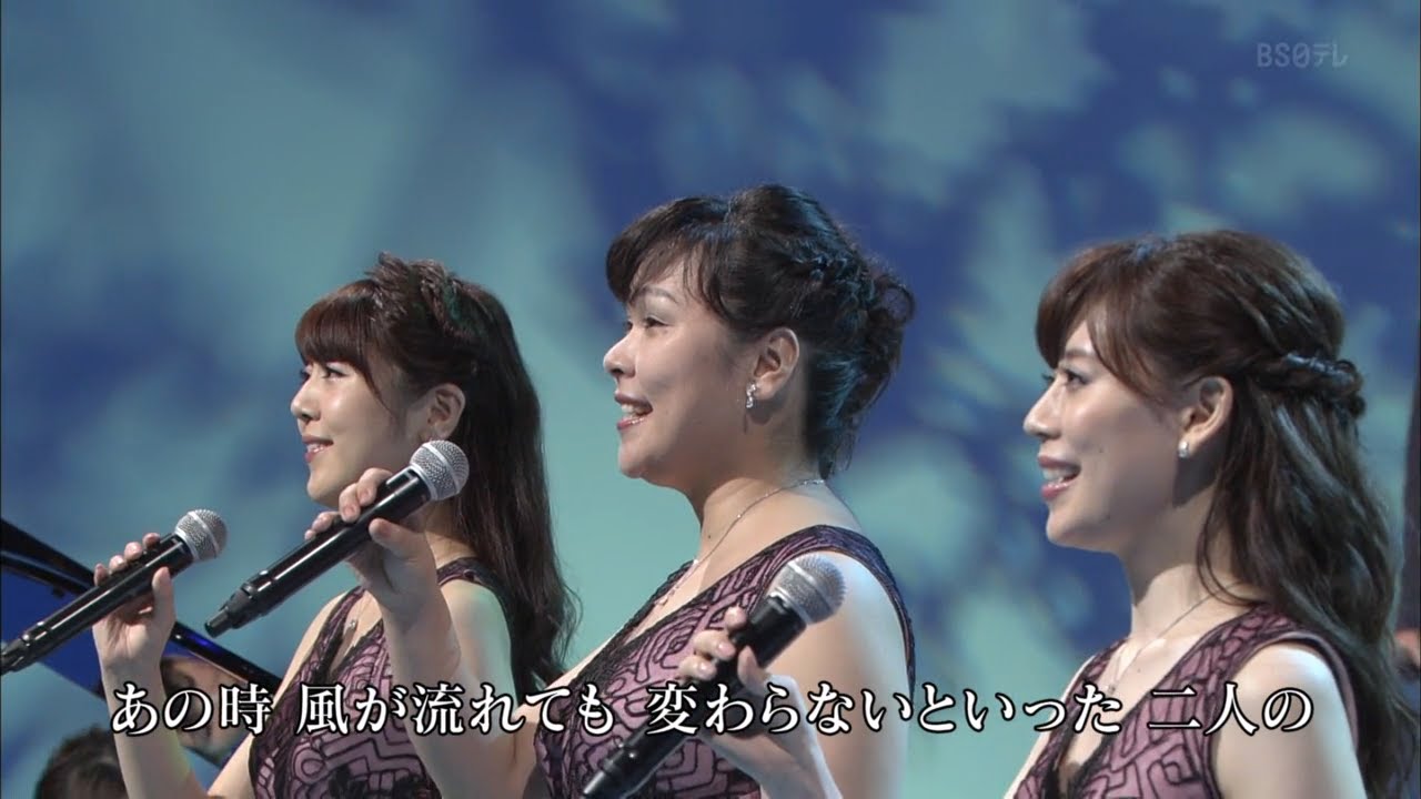 FORESTA : あの素晴しい愛をもう一度 version 2018 005 30