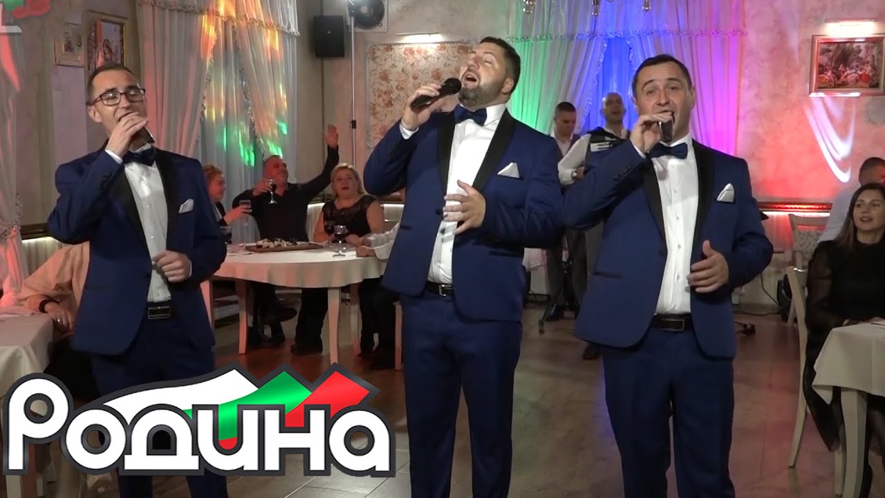 МФГ "Ограждена" -  Песни за наздраве / MFG "Ograzhdena" - Pesni za nazdrave