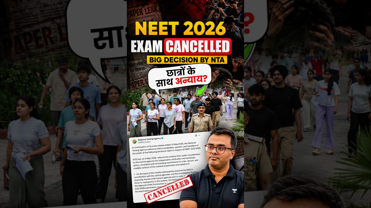 NEET UG 2026 Exam Cancelled? Paper Leak, Re-Exam, Student Protests & Future | NTA Under Question
