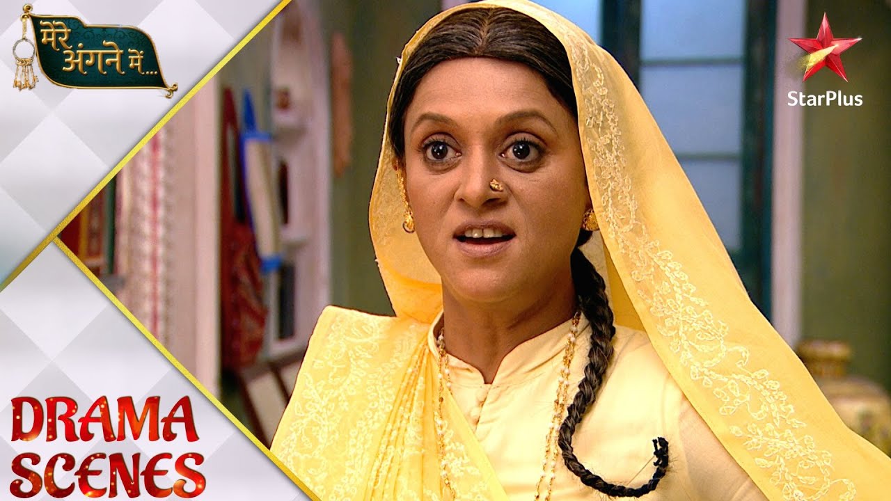 Mere Angne Mein | मेरे अंगने मे | Kyun kiya Amma ne apni bahu par gussa?