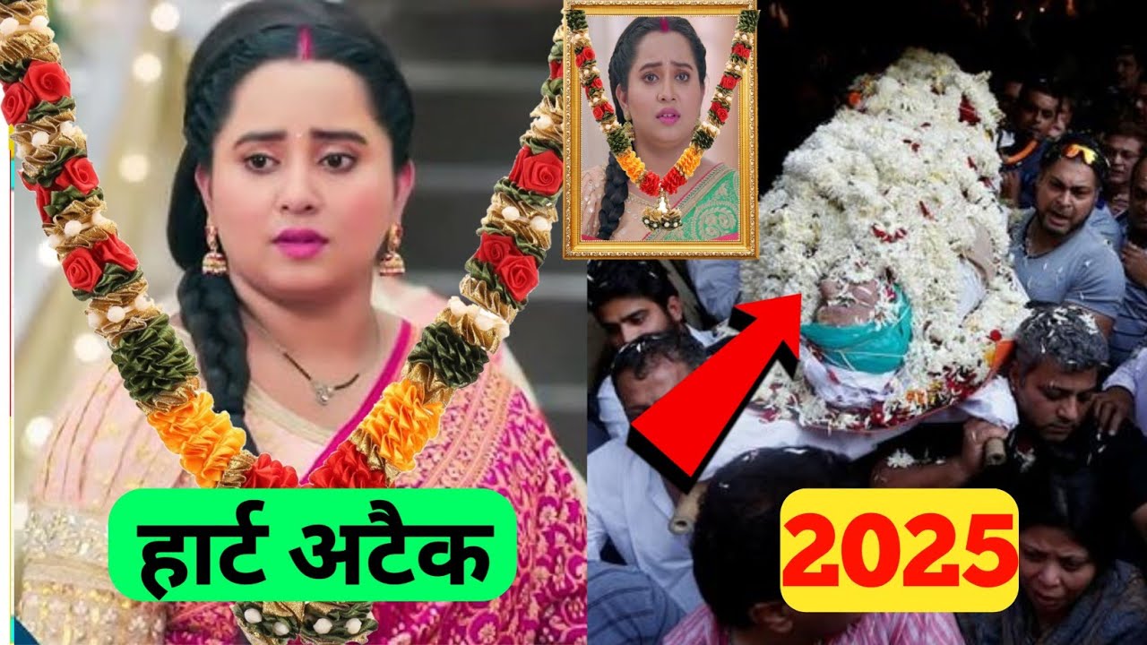 Man Atisundar Serial Cast | Then & Now | Real Name & Real Age 2025