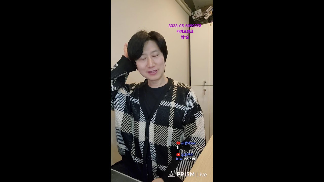 미용실을 마치며 토요일 입니다.