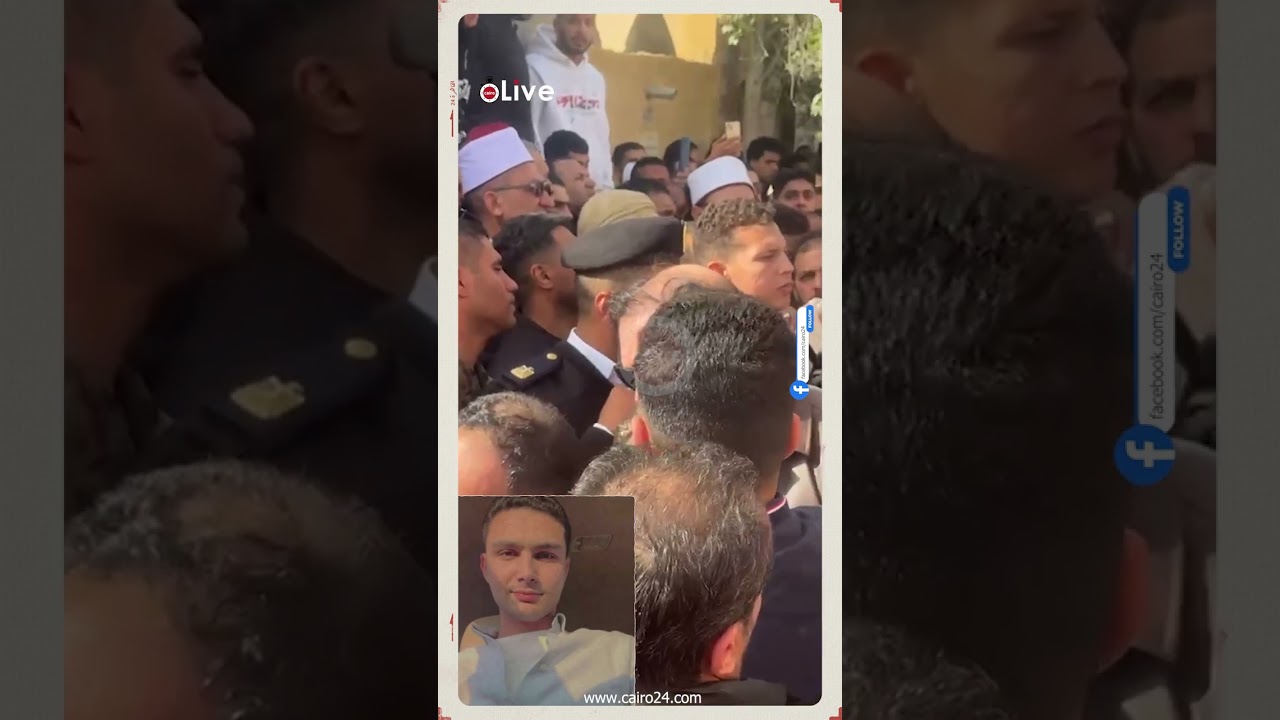 مش قادر يصلب طوله.. انهيار والد الشهيد عمر معاني معاون مباحث الحامول خلال جنازة نجله
