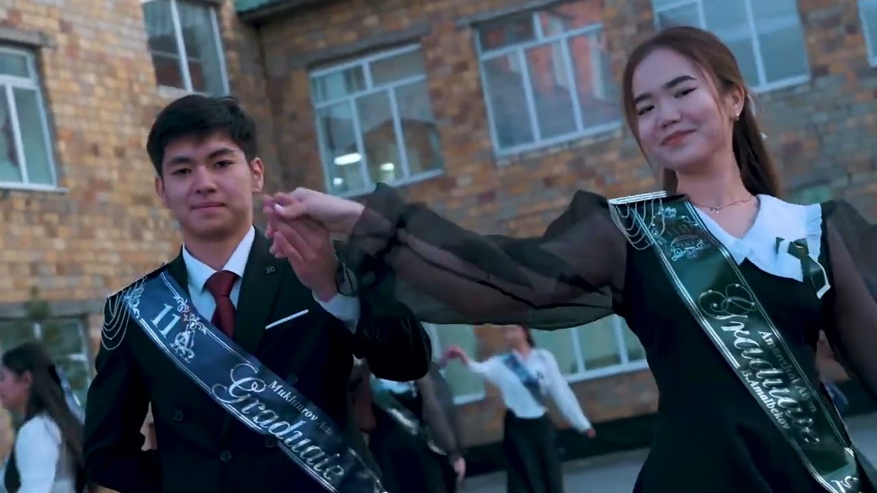 Мектеппен қоштасу вальсі PROM2024