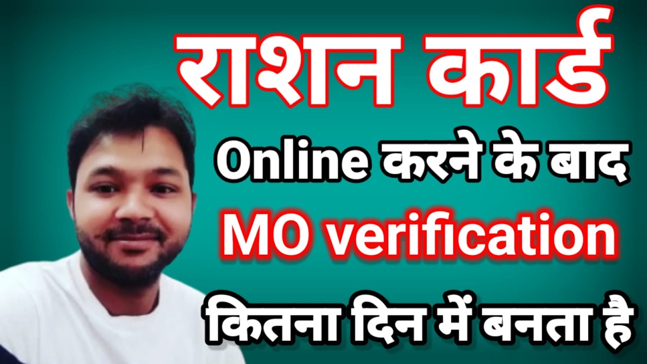 Atoz Live RASAN CARD ONLION