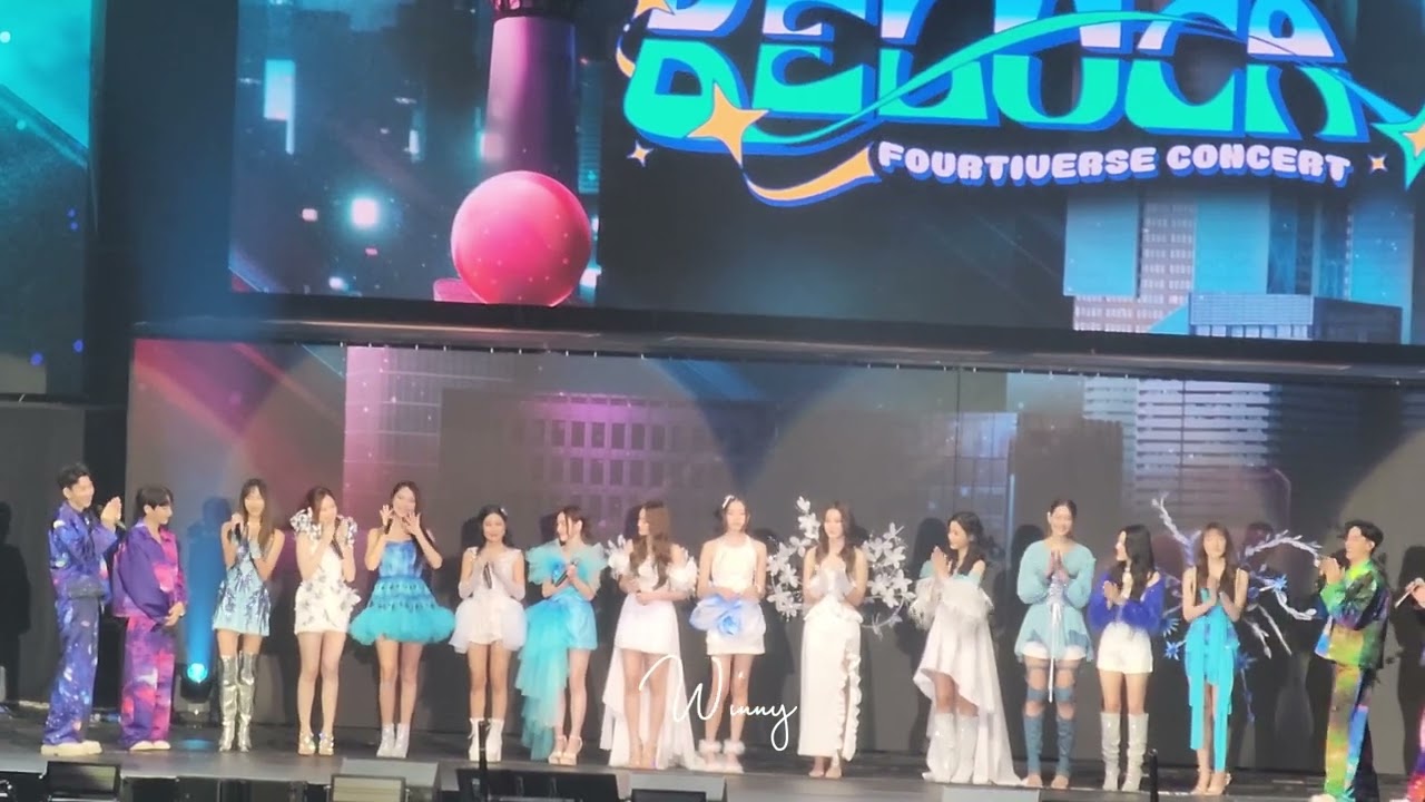 Beluca Fashion Show ( We Found Love) - ออฟกันเตนิว + Special Guest #belucaconcert