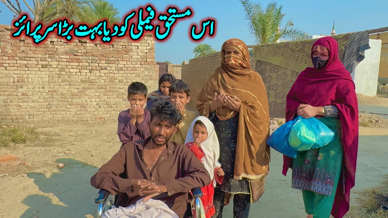 Haqeeqat Jo Aapko Sochne Par Majboor Kar De 😭 | Pahore Welfare Org 