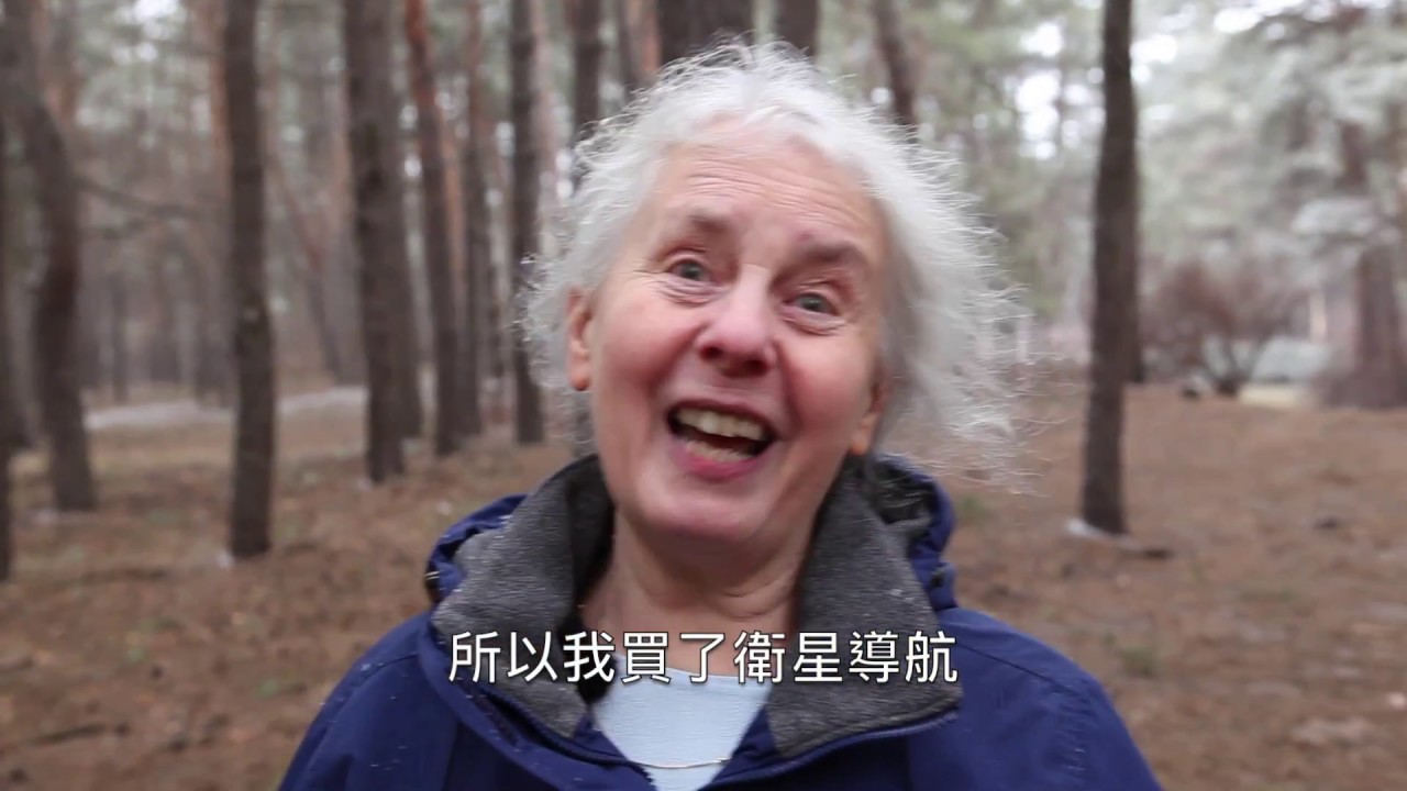 What dementia means to me - 高清版