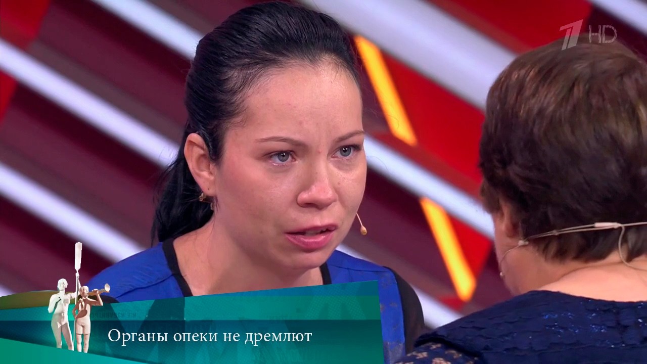 МЖ. Органы опеки не дремлют. 14.07.2020
