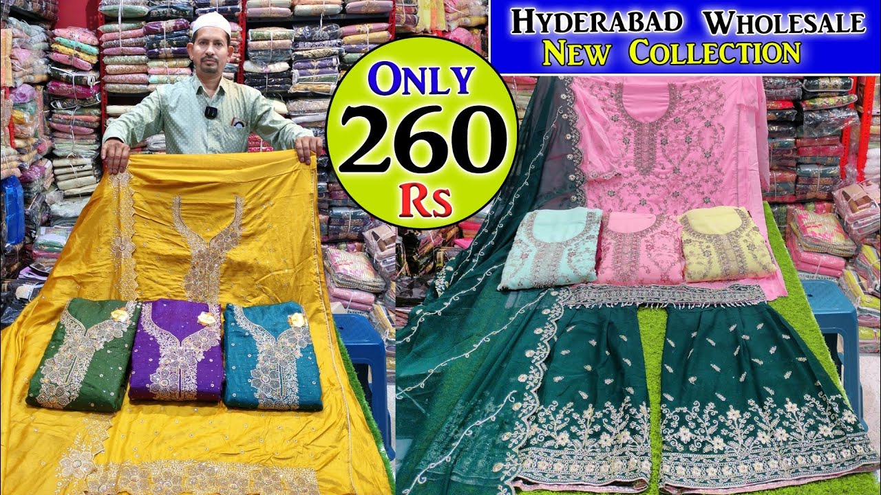Hyderabad Wholesale || 💯💥 Wedding Collection Rs 260 only Suits Dress Material Khateeja Suits ||