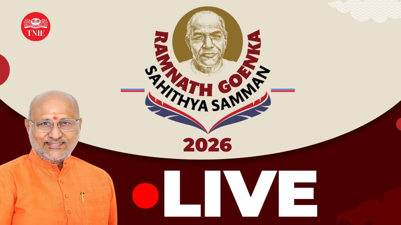 🔴Live | Third Edition of Ramnath Goenka Sahithya Samman Awards | Vice President, C P Radhakrishnan