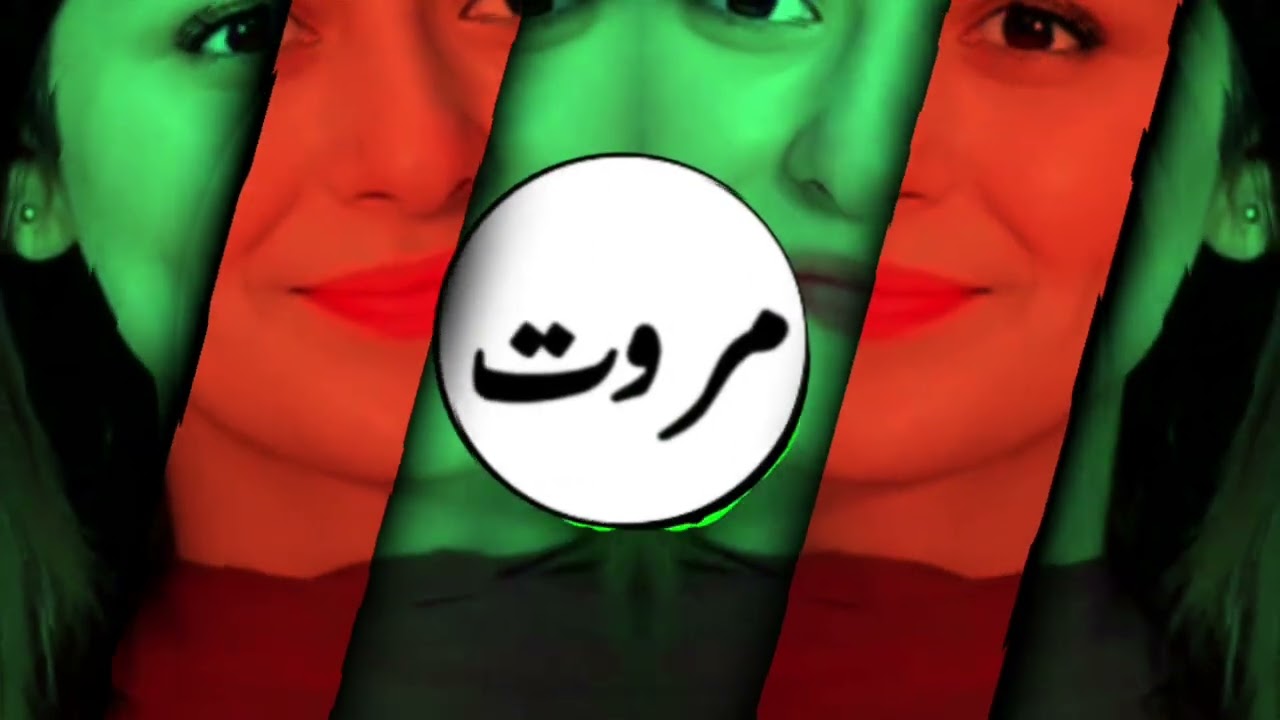 میوزک ویڈیو پشتو شاہ فاروق 💔🥹🎵💔#پشتو#love  #مروت 