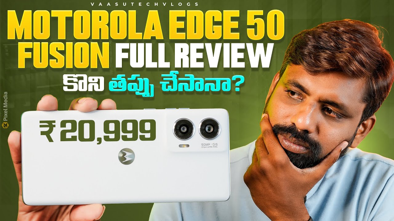Motorola Edge 50 Fusion Full Review, Is This Is The Best Budget Smartphone ? || In Telugu ||
