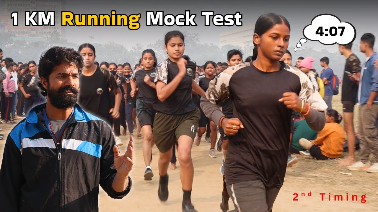 Bihar Police Girls 1KM Running Mock Test 😱 || बिहार पुलिस 2nd Mock Test || #biharpolice ,  #running