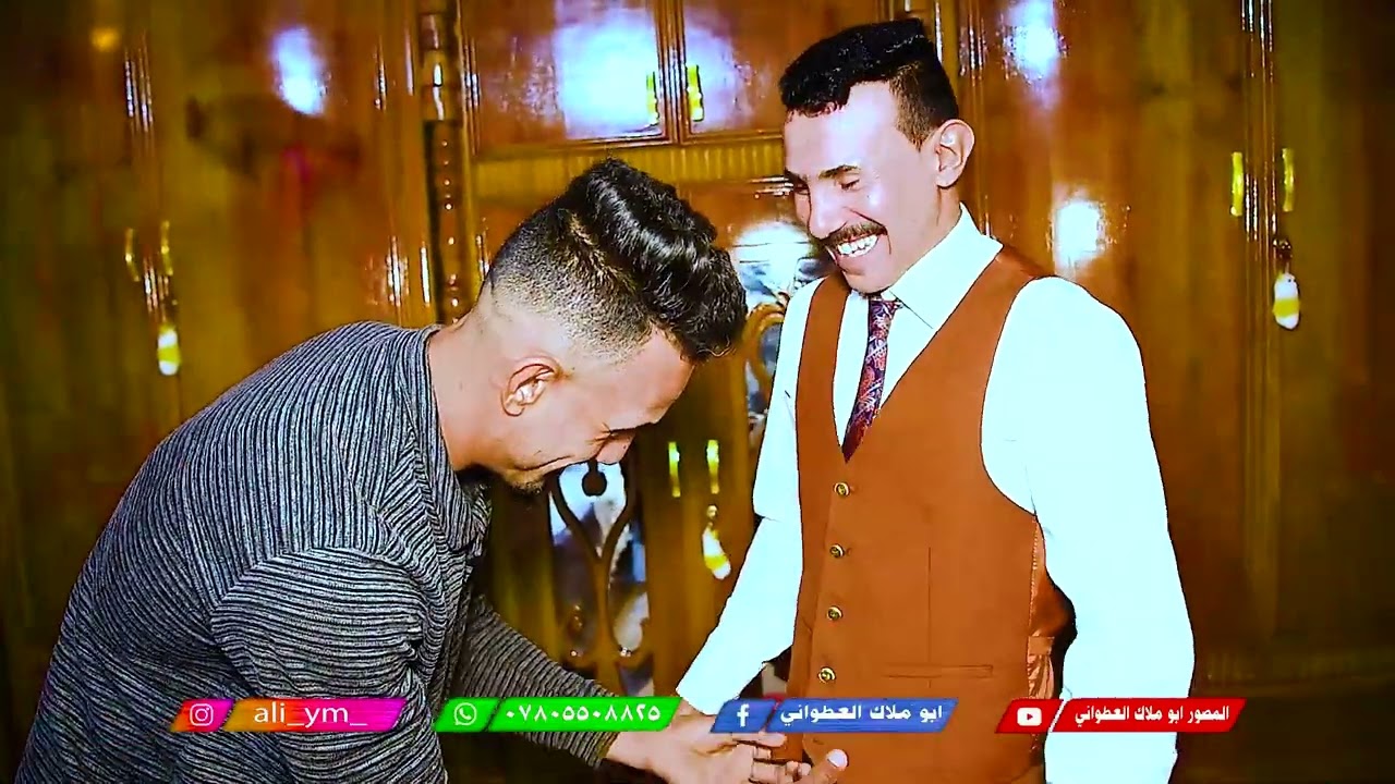 حفل زفاف الاخ الطيب حيدر جلوب الغانمي الازيرجاوي الف الف مبروك وبالتوفيق ان شاٱ الله