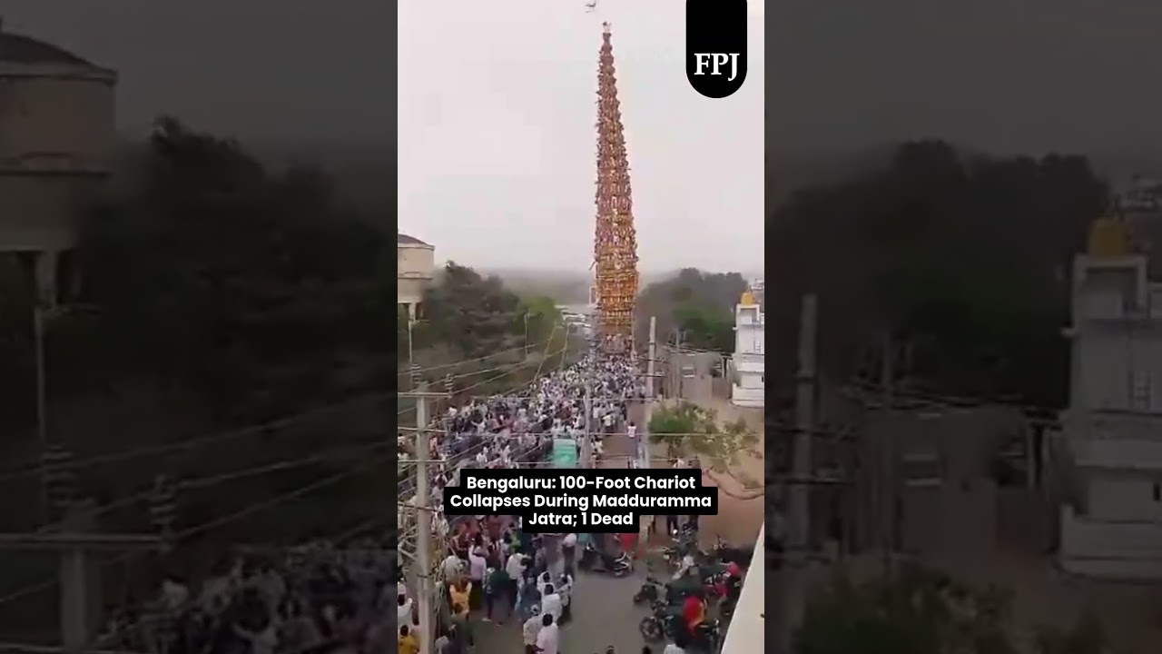 100-Foot Chariot Collapses at Madduramma Jatra in Bengaluru | Tragic Incident Claims 1 Life