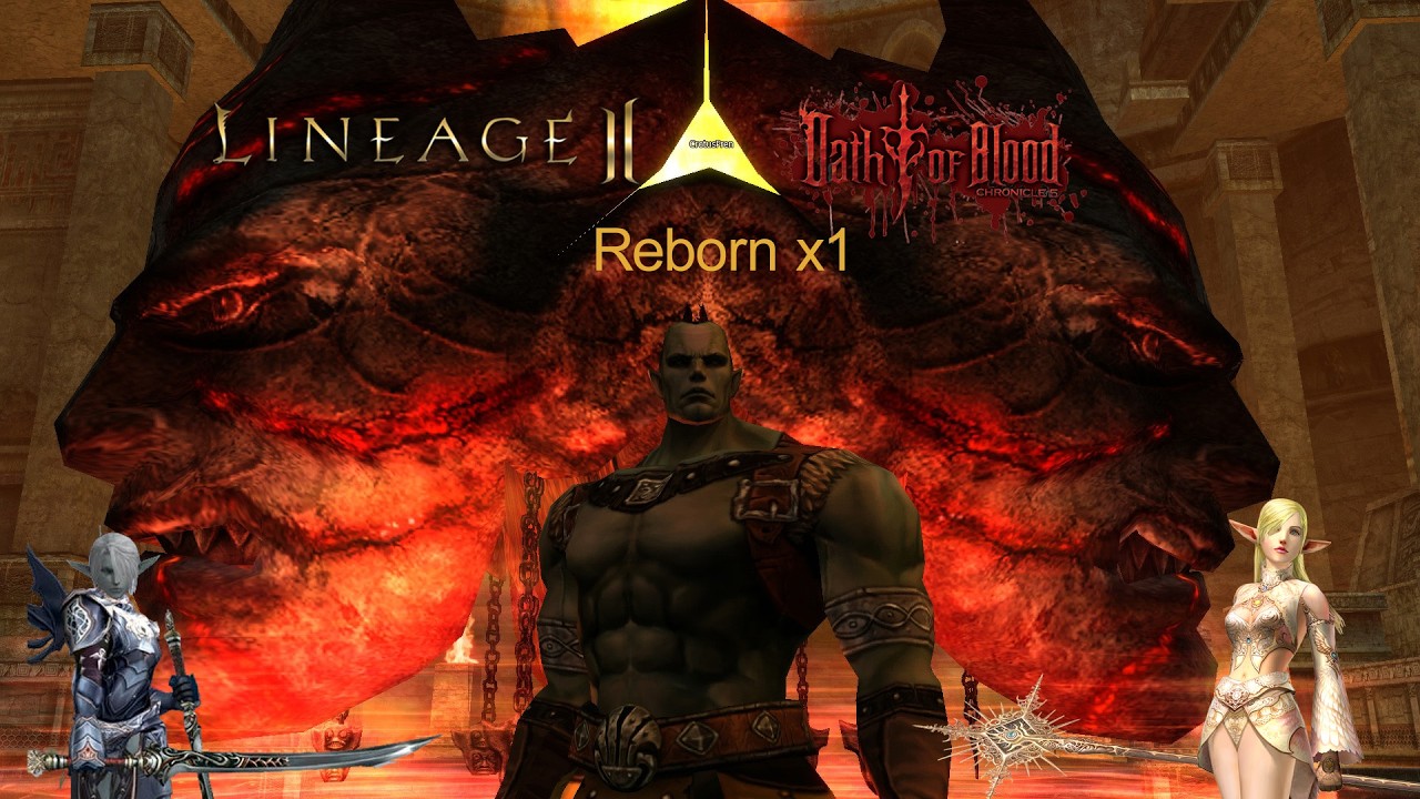 Lineage 2 x1 REBORN. Shorts. Хороших выходных!