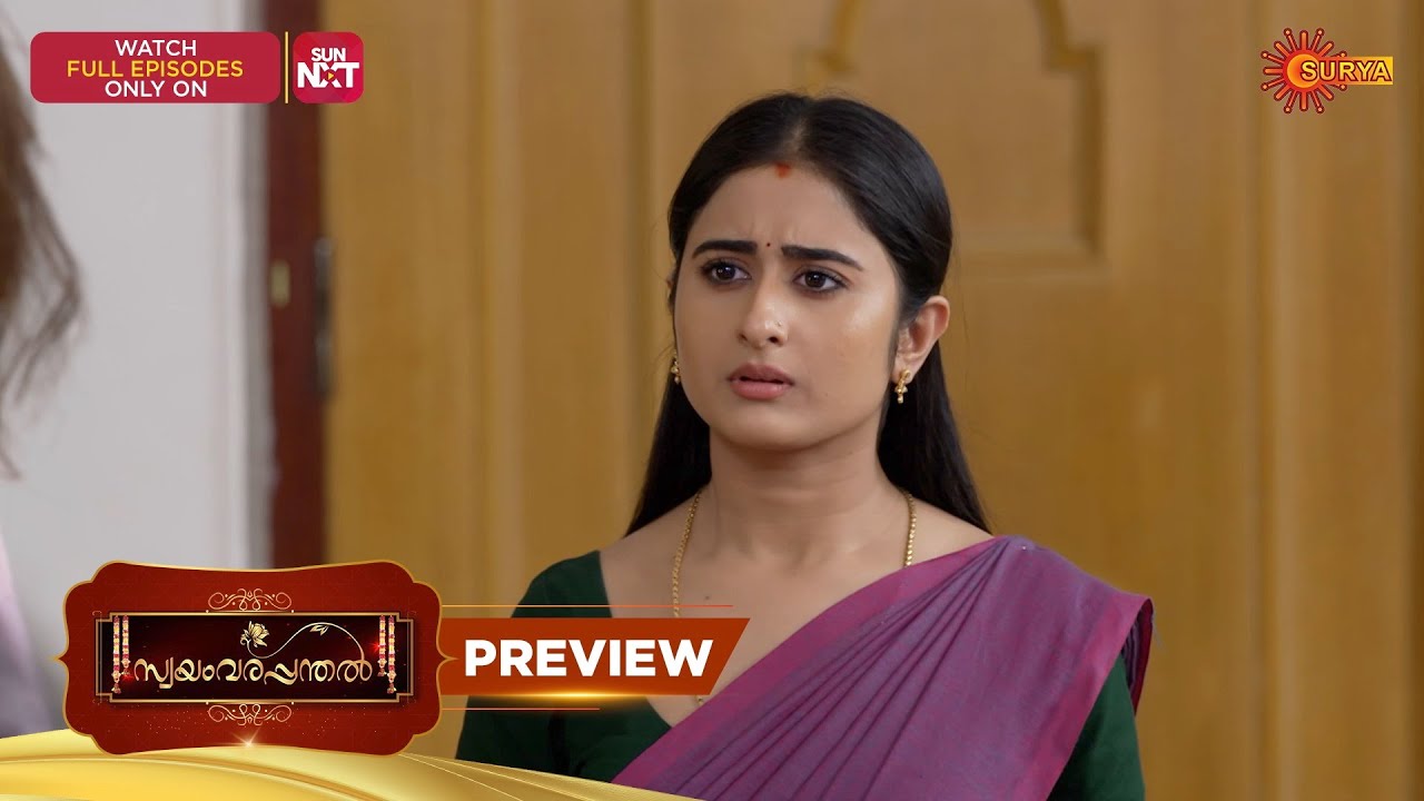 Peythozhiyathe- Preview | 07 Mar 2026 | Malayalam Serial | Surya TV