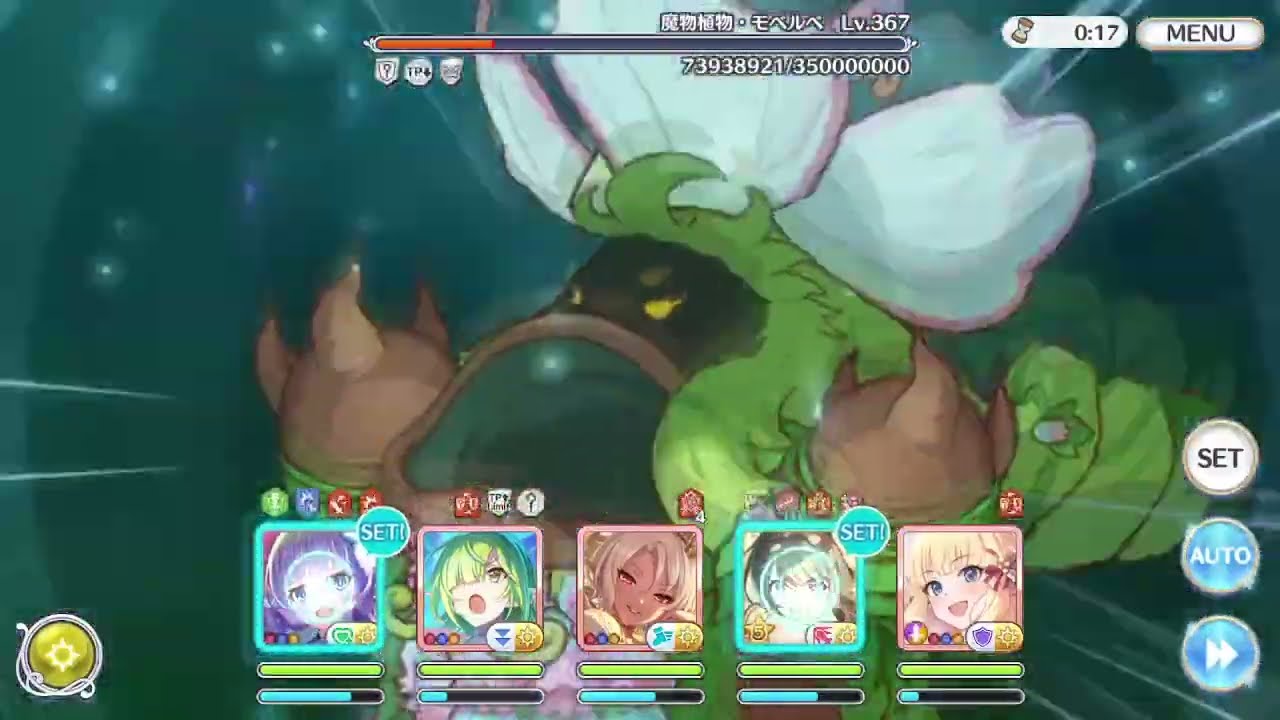 【プリコネR】深域クエスト光８－１０【フルオート】
