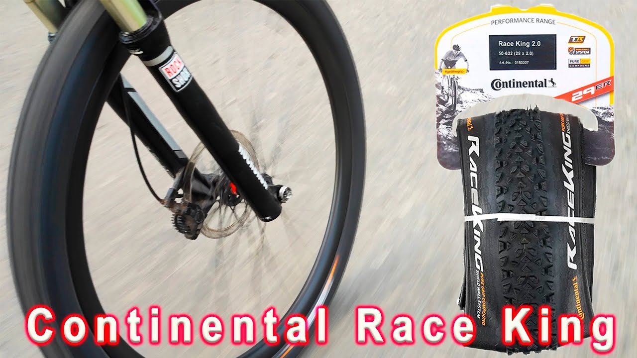 Continental Race King. Отзыв через год, второе колесо.