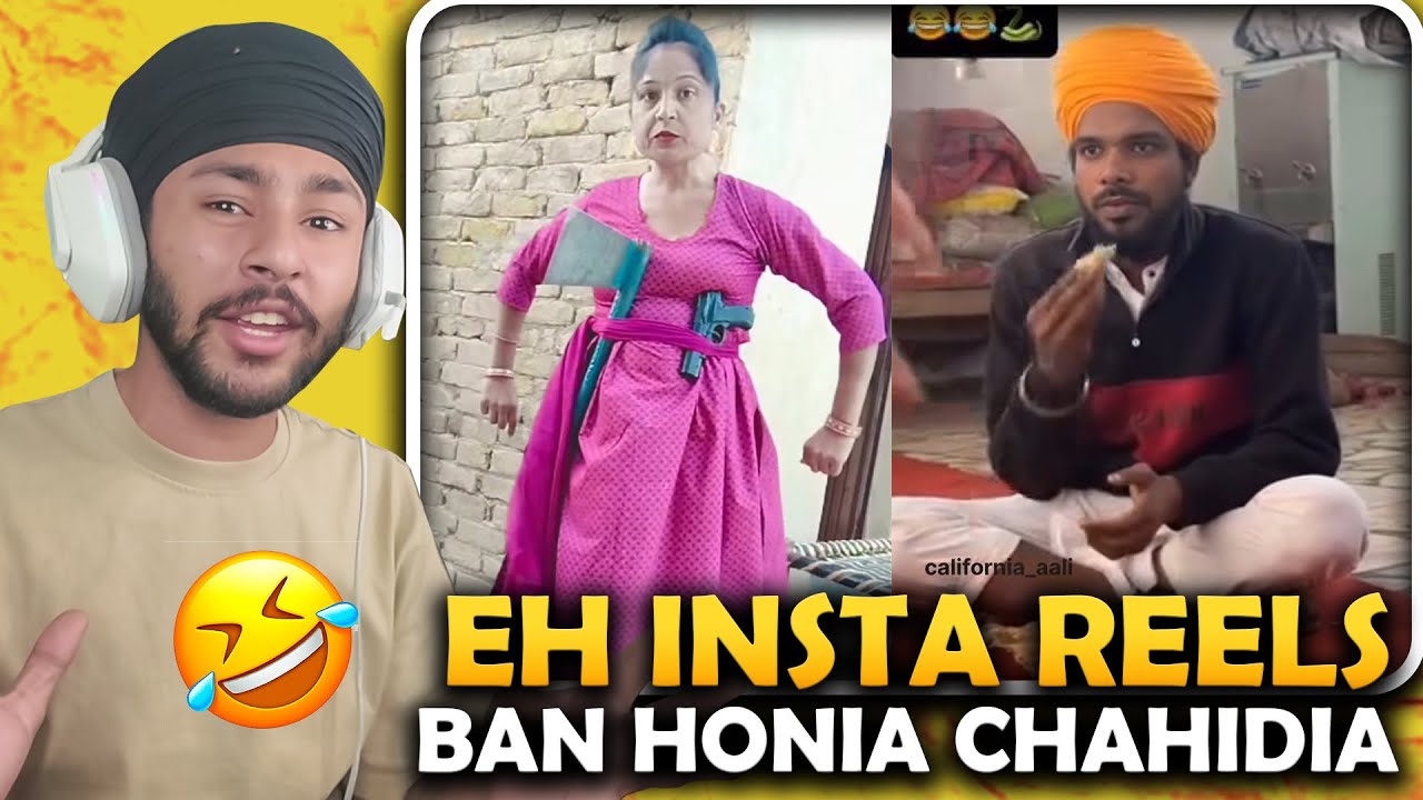THESES PUNJABI INSTAGRAM REELS SHOULD BE BAN🤣 - PUNJABI MEMES BHUT HASSA AYAA🤣 - HARSH JAGRAON