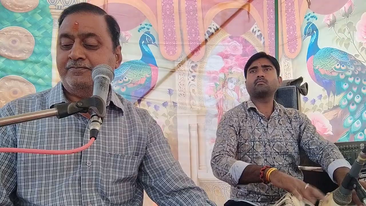 मुक्ति का कोई जतन करले रोज थोड़ा