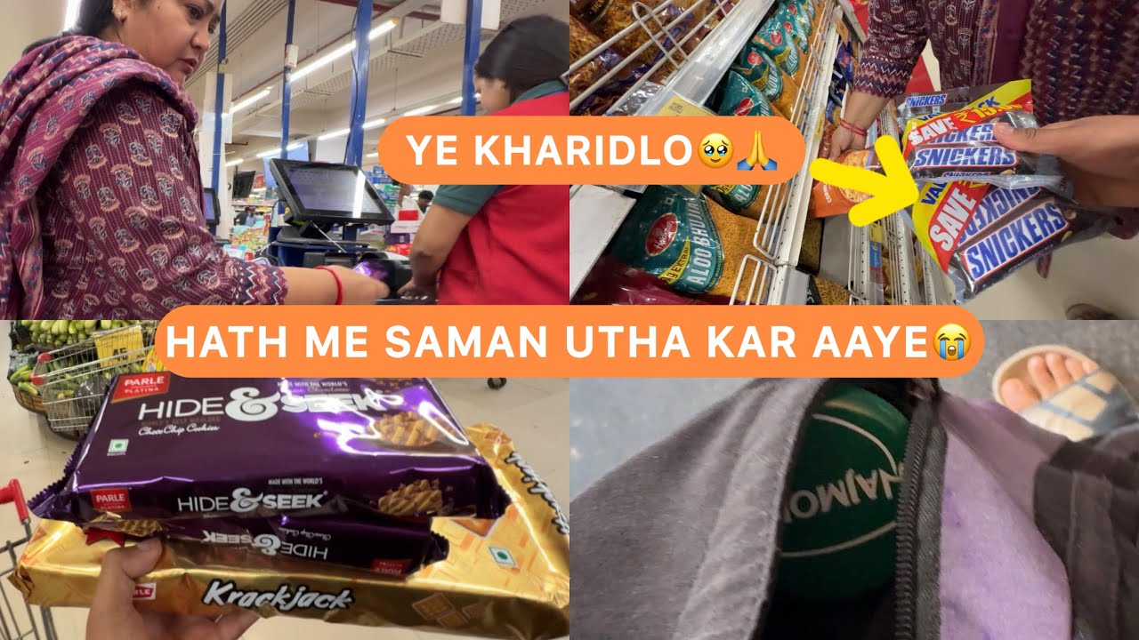 Mummy ke saath shopping experience🙏| BEZZATI HOGYI MERI😭