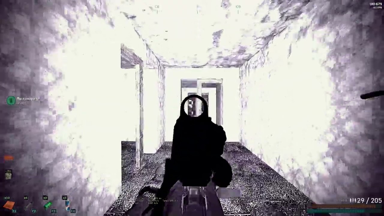 Любое движение боль причиняет MZ