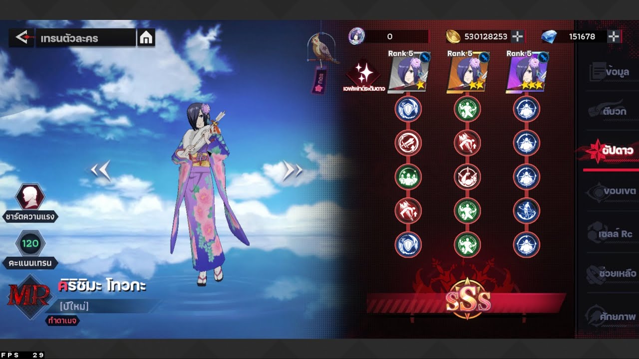 TGA - RTA:  SPD Toka Kirishima [New Year] || HIDE the Series || SHOWCASE - EP.22