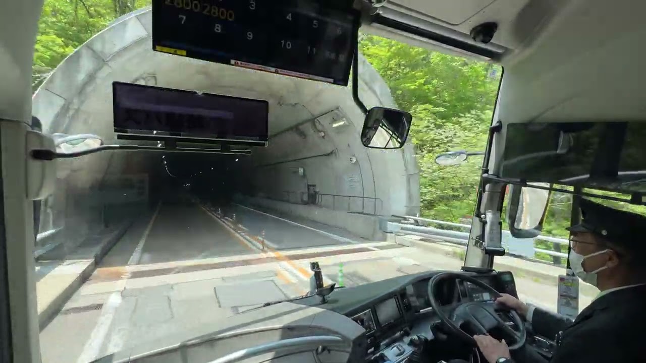 Riding Through Japan&rsquo;s Massive 10.7km Hida Tunnel by Bus | Takayama to Shirakawa-go