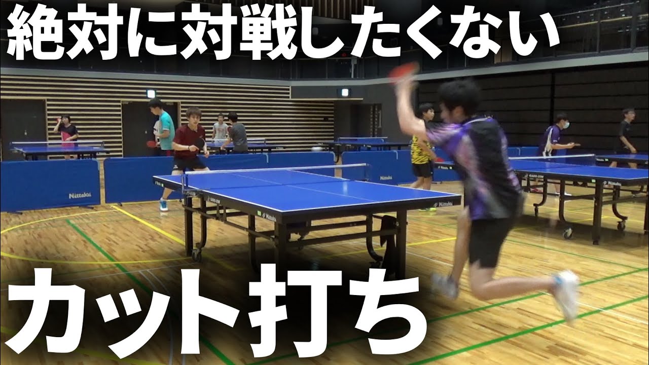 左ペンドラの選手と対戦したらカットマンキラーすぎた＜VS 小峰選手＞【卓球・試合】