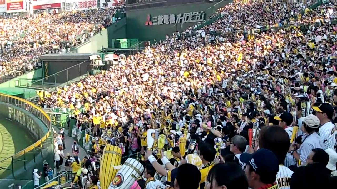 2010/9/18　 　ピッチャーKO　蛍の光　阪神VS巨人　甲子園