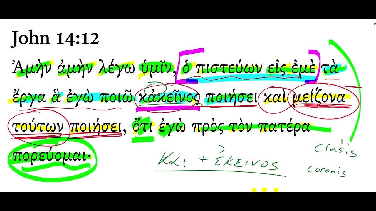 John 14:12