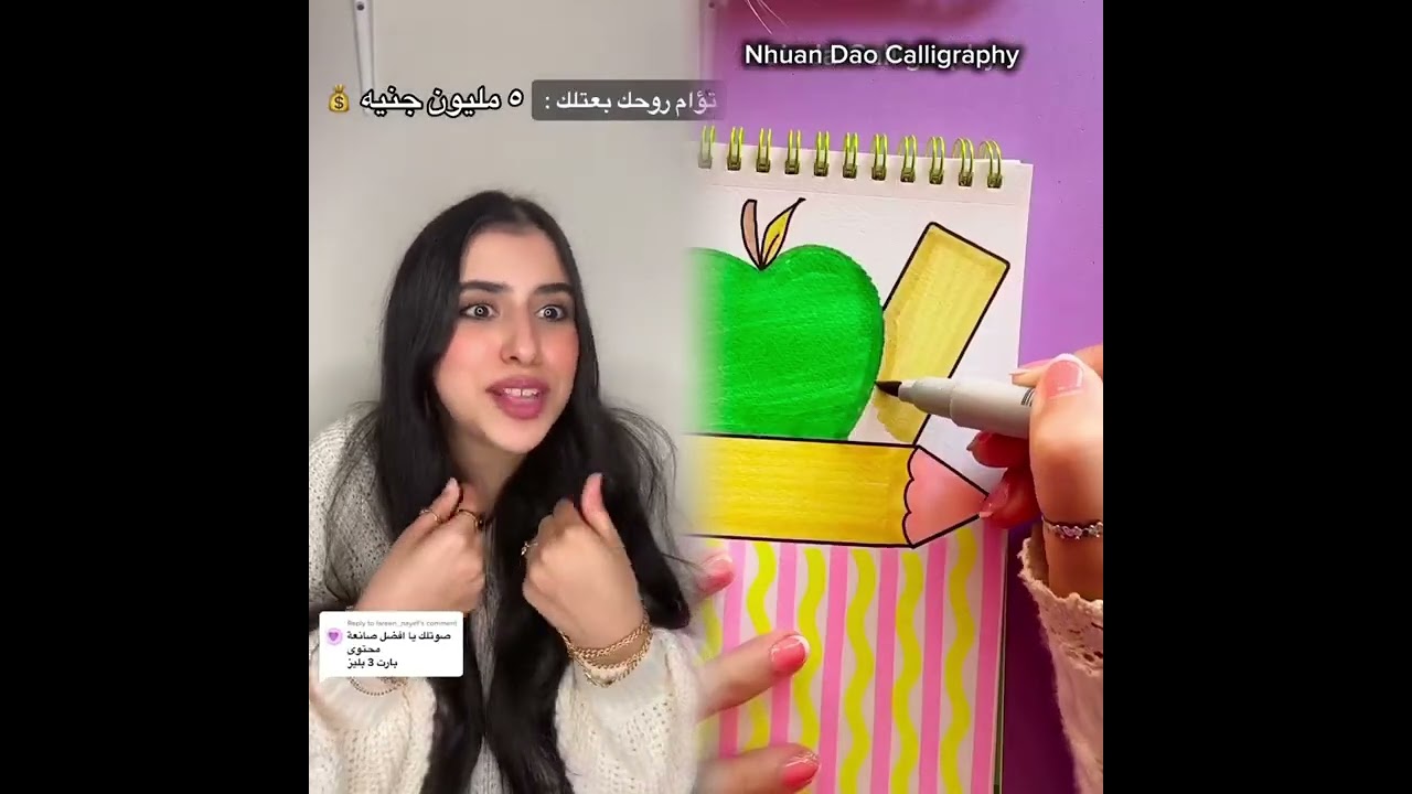 🤣👌👌👀تجميع مقاطع مذهلة يجب مشاهدتها لعام 2026👀🔥🔥#humor #fypシ #pov #fyp #foryou 