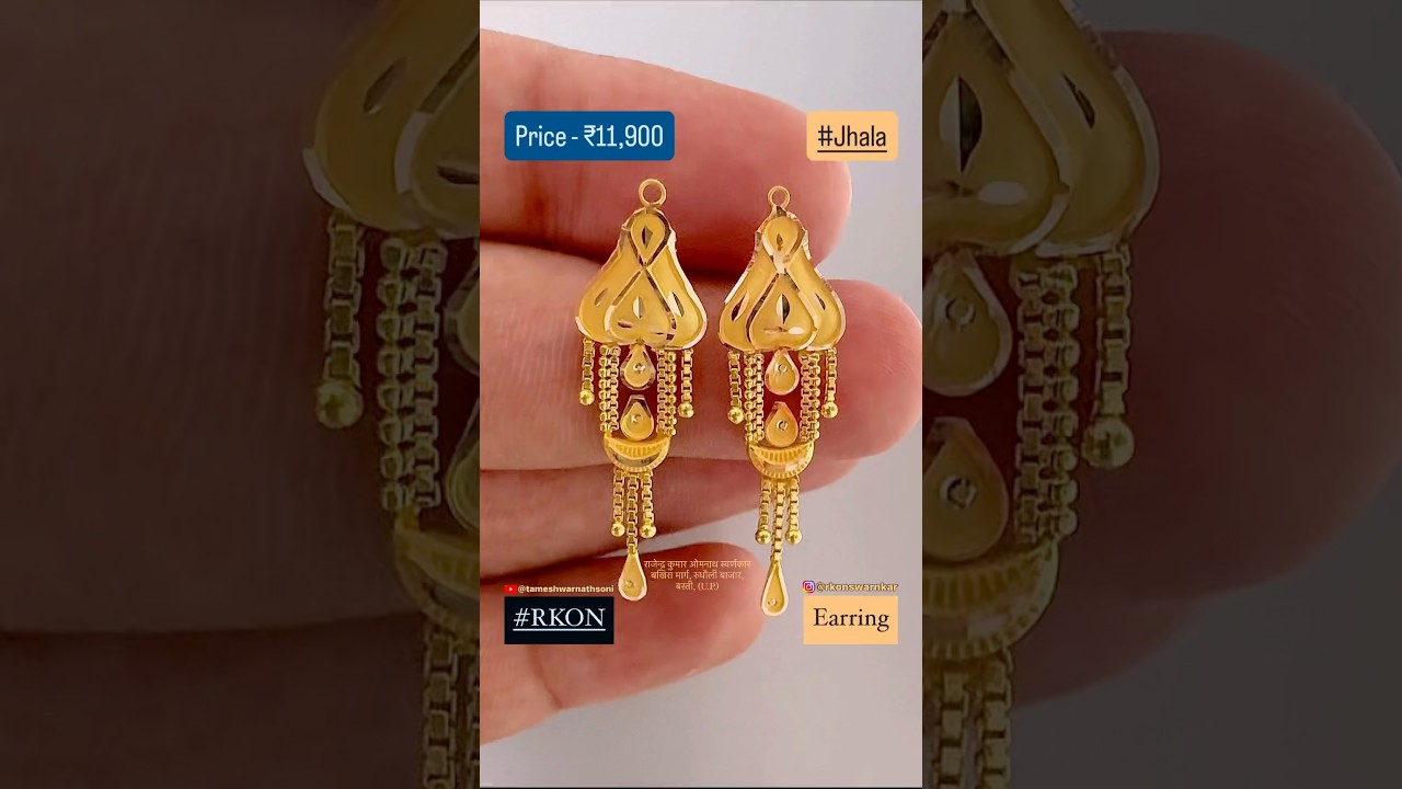 Trendy Design Of ✨💕Jhala💕✨ In #18kgold With Price&hellip;#rkon #gold #jewellery #reels #earrings #shorts